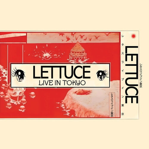 Lettuce: Live In Tokyo - VINYL