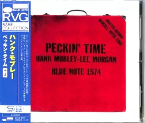 Hank Mobley: Peckin' Time - SHM-CD - COMPACT DISCS