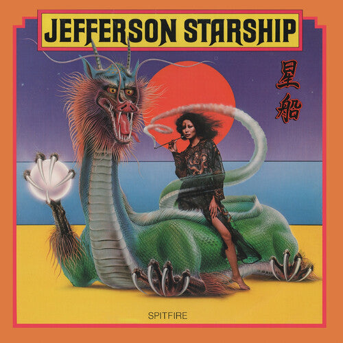 Jefferson Starship: Spitfire - VINYL