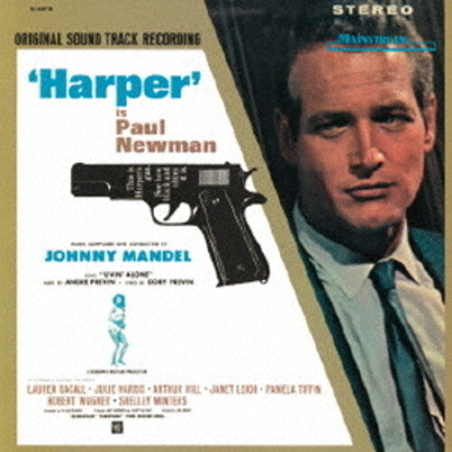 Johnny Mandel: Harper - COMPACT DISCS