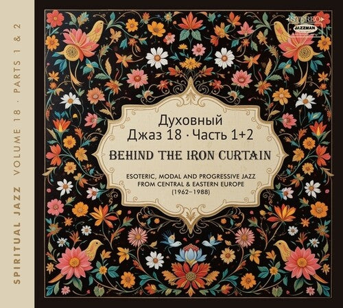 Various Artists: Spiritual Jazz 18: Behind The Iron Curtain - Sounds Beyond Barriers Pts 1 And 2 - COMPACT DISCS