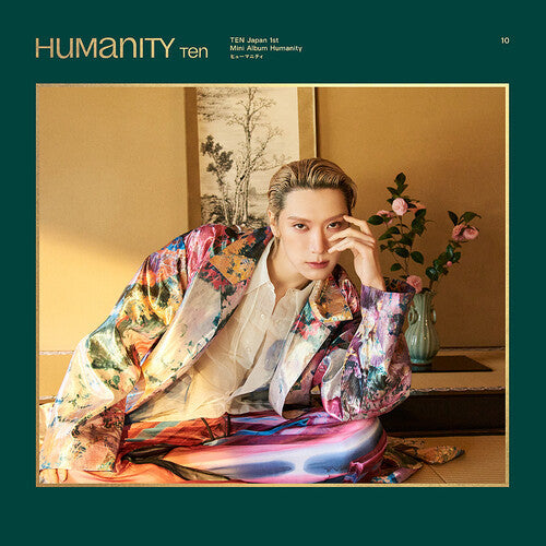 Ten: Humanity - Limited Edition - VINYL