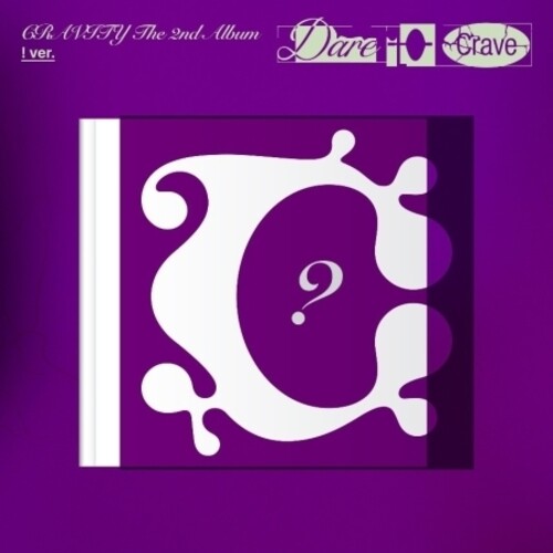 Cravity: Dare To Crave - ! Version - incl. 108pg Photobook, Lyrics Book, Photocard, Poster + Sticker - COMPACT DISCS