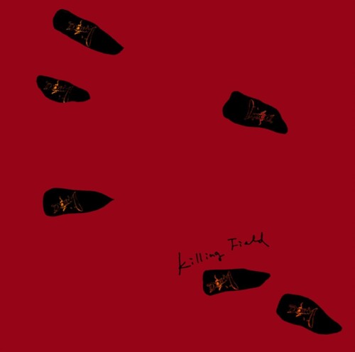 Doom: Killing Field... - VINYL