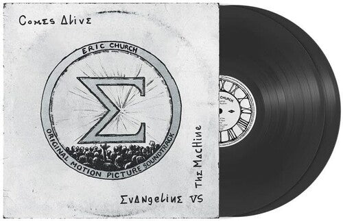 Eric Church: Evangeline Vs. The Machine Comes Alive - VINYL