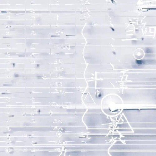Aus: Eau - VINYL