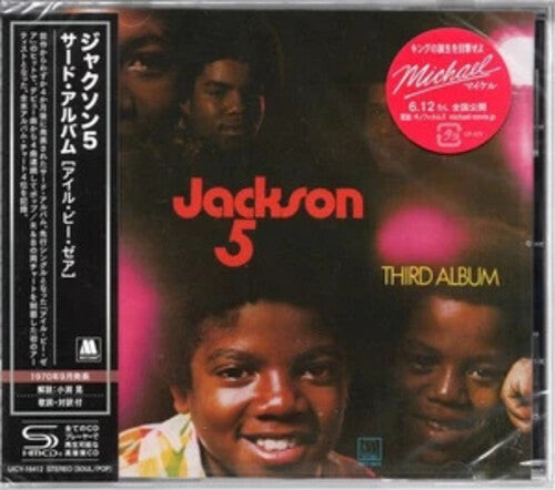 The Jackson 5: Third Album - SHM - COMPACT DISCS