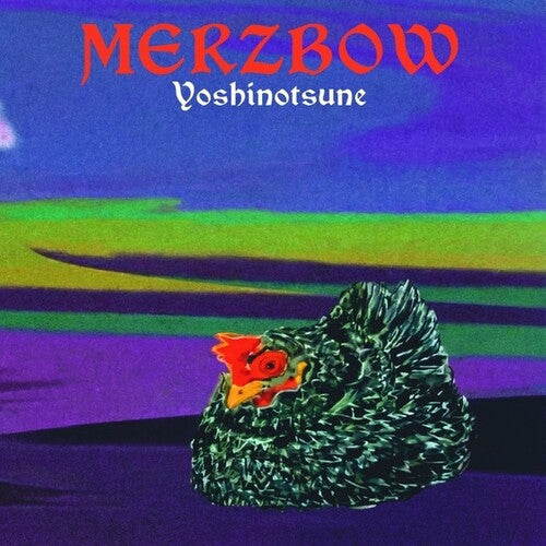 Merzbow: Yoshinotsune - VINYL