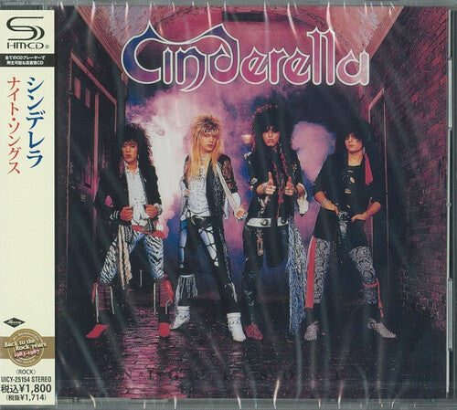 Cinderella: Night Songs - COMPACT DISCS