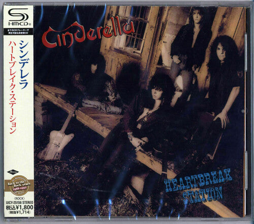 Cinderella: Heartbreak Station (SHM-CD) - COMPACT DISCS