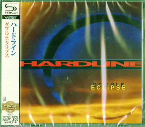 Hardline: Double Eclipse (SHM-CD) - COMPACT DISCS