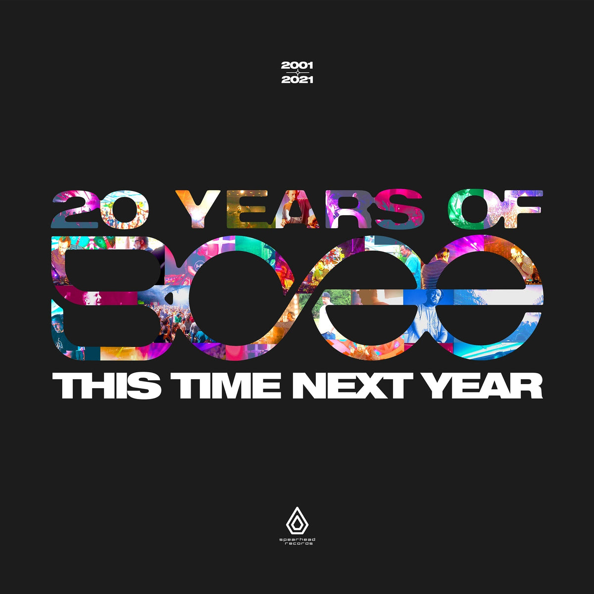 BCee: This Time Next Year [Boxset] - VINYL